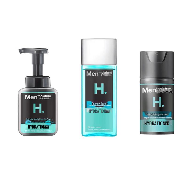 Mentholatum Men s Deep Hydration Skincare Gift Set