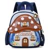 3D Molded Mushroom Cartoon Kids Backpack Toddlers 3-6 Years Old Lightweight School Bag With Padded Shoulder Straps