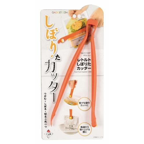 PEARL METAL Gadgetcon CC-1247 Orange Retort Squeezer Cutter, 23.5cm Long