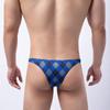 Rowan Men's Quick-Dry Ice Silk Bikini: Youthful, Skin-Friendly, Sexy Low-Waist Underwear