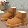 New Thick-soled Snow Boots Women's Winter Plush Warm Short Bread Shoes Side Plush Decorative Cotton Shoes