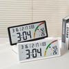 Large LCD Clock with Lunar Calendar, Temperature & Humidity Display for Living Room, Multi-functional Digital Clock 8304.