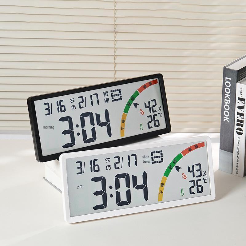 Large LCD Clock with Lunar Calendar, Temperature & Humidity Display for Living Room, Multi-functional Digital Clock 8304.