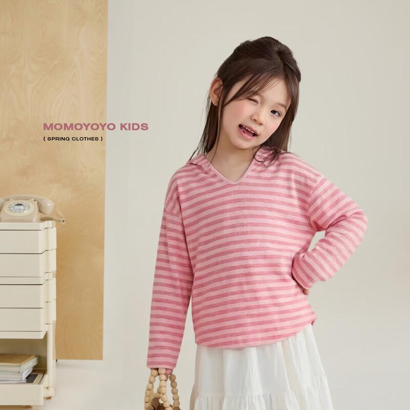 

Girls Colorful Striped V-Neck Long-Sleeve T-Shirt 150