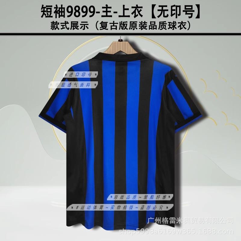 979899 Inter Milano Maglia Inter casa e trasferta Ronaldo Recoba maglia calcio retro a maniche corte