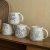 Artistic Sense Simple Nordic Ceramic Ins Style Mug, Creative Personality Retro Household Water Cup Coffee Cup