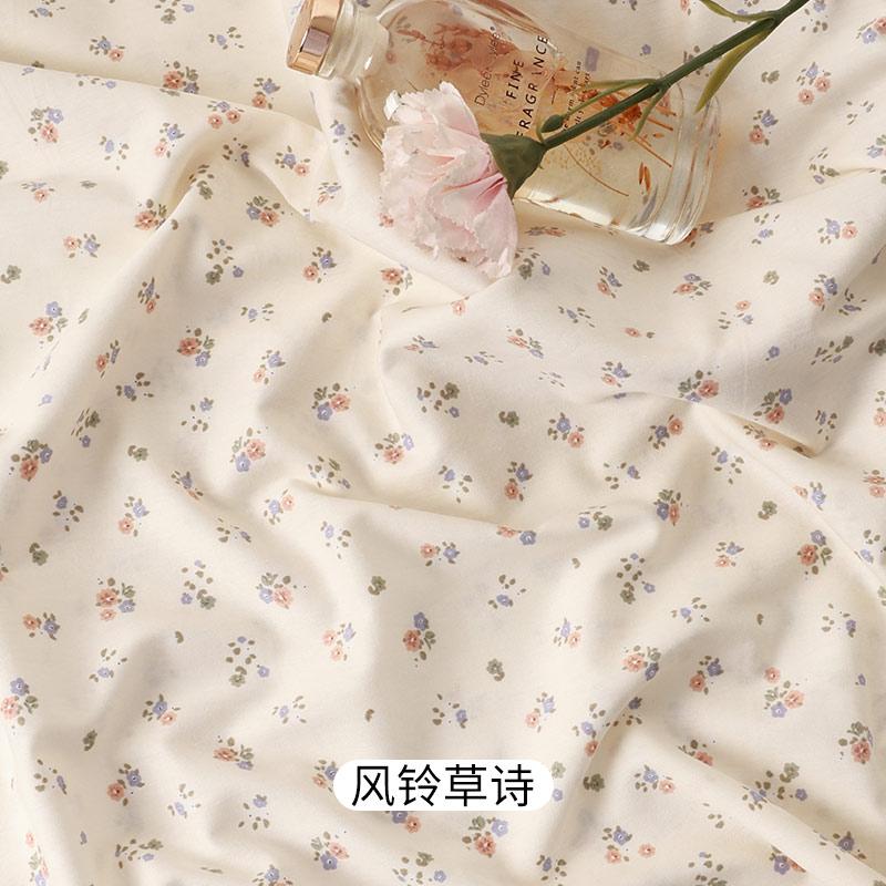 235x50cm Pure Cotton Twill Floral Print Fabric for Sewing Dresses Tablecloths Bedding Background Cloth Handmade DIY Fabrics