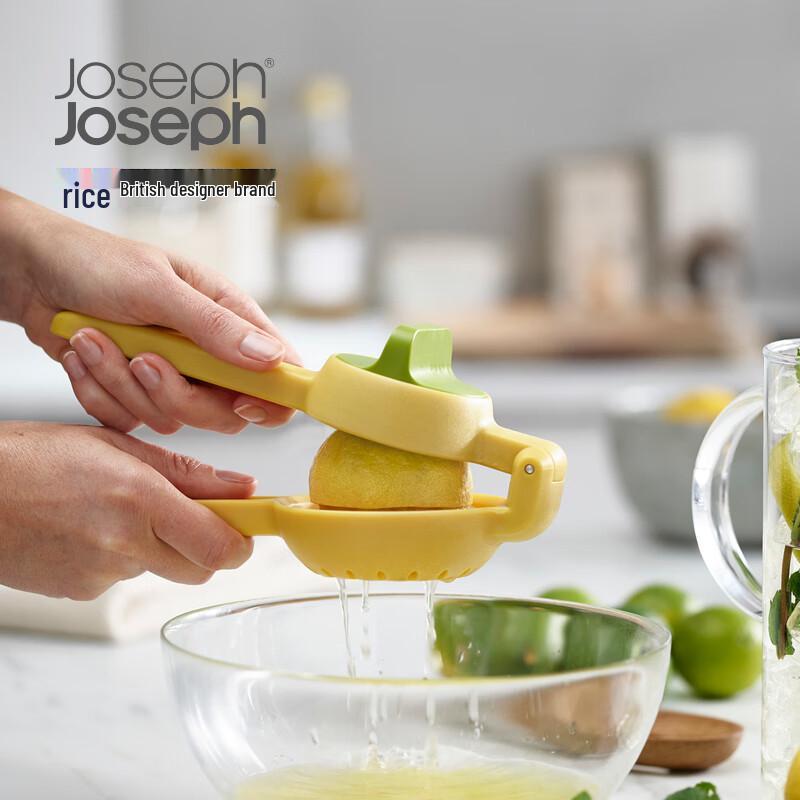

Joseph Joseph Portable Stainless Steel Fruit Juicer