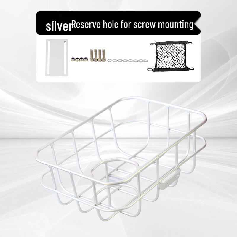 Lishi Multi-Purpose Bicycle Basket