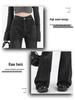 Women's Black-Gray Micro-Flared Jeans, Plus Size, Floor-Length, 2024 Autumn/Winter Trendy Horseshoe Style