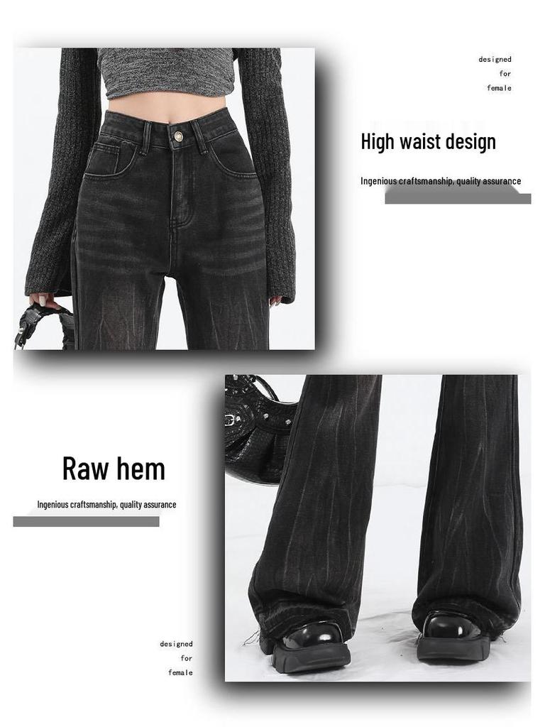 Women's Black-Gray Micro-Flared Jeans, Plus Size, Floor-Length, 2024 Autumn/Winter Trendy Horseshoe Style