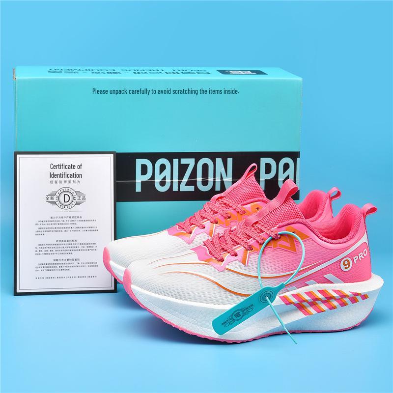 Chi Tu 9 Pro Ultra-Light Boys' & Girls' Running Shoes - New Autumn Arrival with Shock Absorption