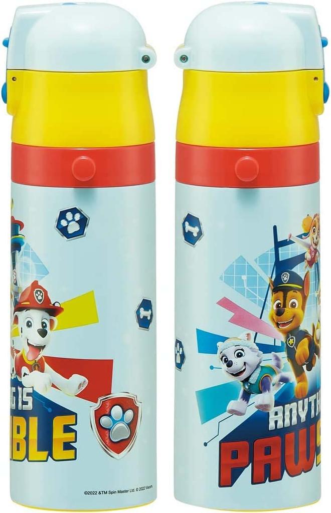 Skater Kids' Stainless Steel Water Bottle, 2-Way Design, 470ml (Direct Drinking) and 430ml (Cup Drinking), Paw Patrol 23 Design, Kid-Friendly and