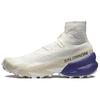 Speedcross Advanced Comfortable Lightweight Shock Absorbing Slip Resistant Durable Mid-Top Running Shoes Unisex Running Shoes Vanilla 475733