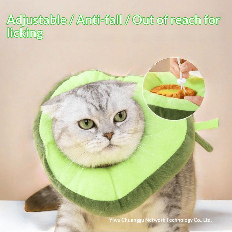 Adjustable Pet Elizabethan Collar Anti-Bite Anti-Lick E-Collar for Cats Wound Healing Surgery Recovery Medication Use