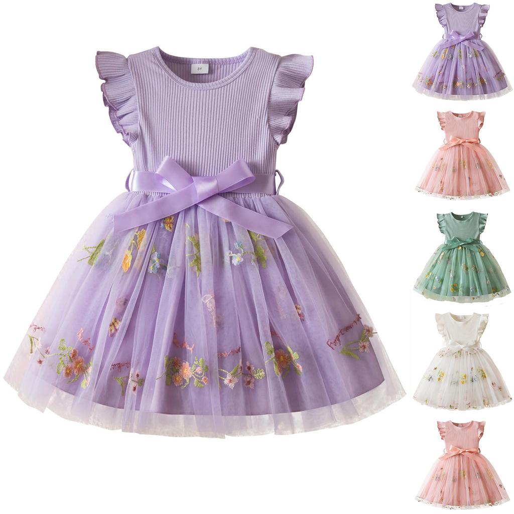 Girls Fashion Flower Embroidery Mesh Bow Sweet Children Princess Dress Puffy Dresses