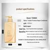 Tsubaki Premium Repair Shampoo & Conditioner Set