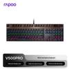 Rapoo V500PRO Kabelgebundene Mechanische Tastatur
