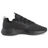 PUMA Retaliate Knitted Sports Shoe Black 192342-01