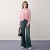 Leding Women's Sweet Knit Cardigan & Vest Set