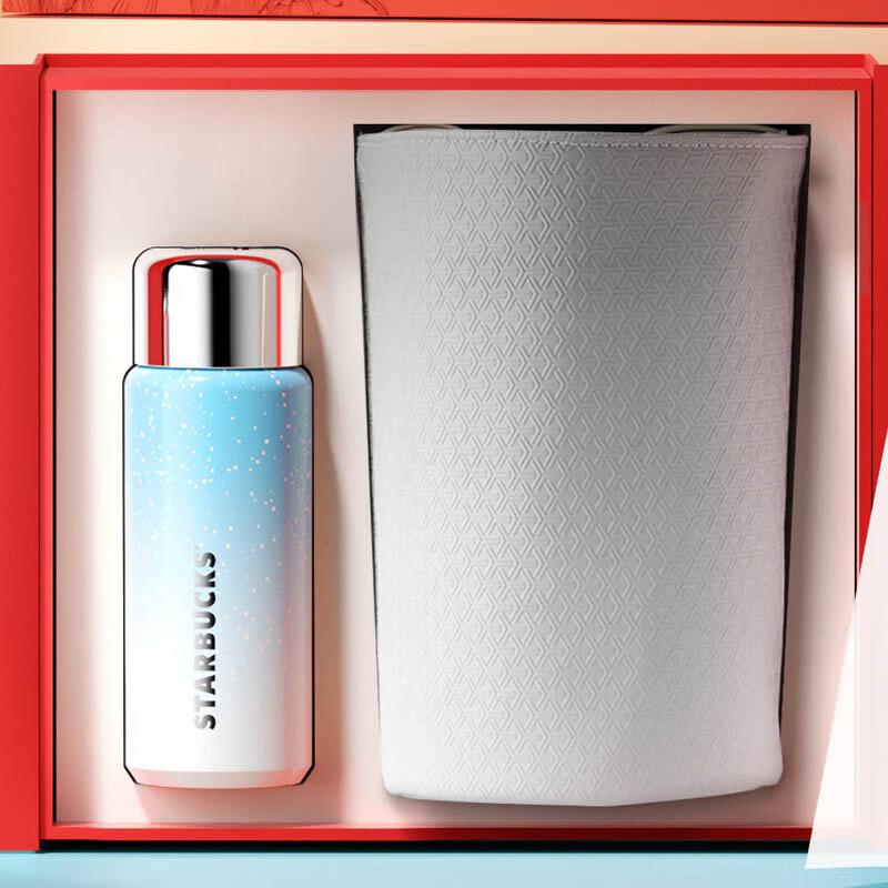 Starbucks Starry Blue Rhombus Thermos & Bag Set