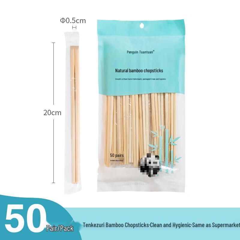 Penguin Group Individually Wrapped Disposable Bamboo Chopsticks