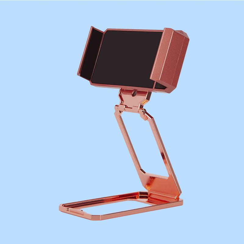 TEXIAN Adjustable Foldable Phone Desk Stand
