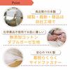 un doudou made in japan baby duvet cover 105 x 130cm additive-free cotton double gauze 100% cotton beige 1675