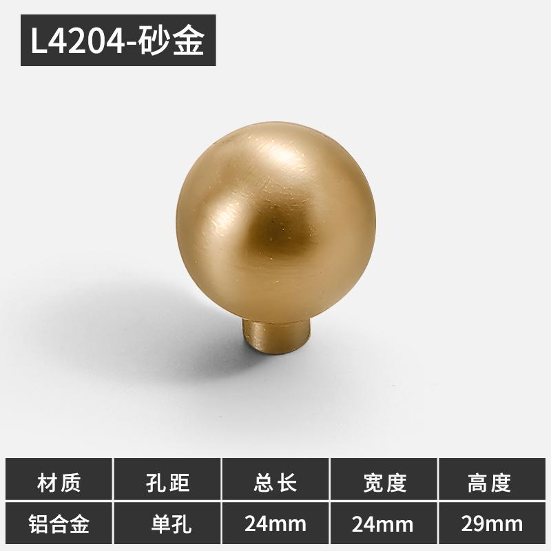 Modern Minimalism Colorful and Personalized Cabinet Handles Kitchen Cabinet Drawers Knob Wardrobe Doors Pull