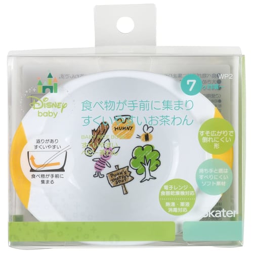 Skater Rice Bowl, Easy-to-Scoop Children's Tableware, Pooh Sketch, Disney Design, 12.5 X 10 X 5.2cm (WP2)