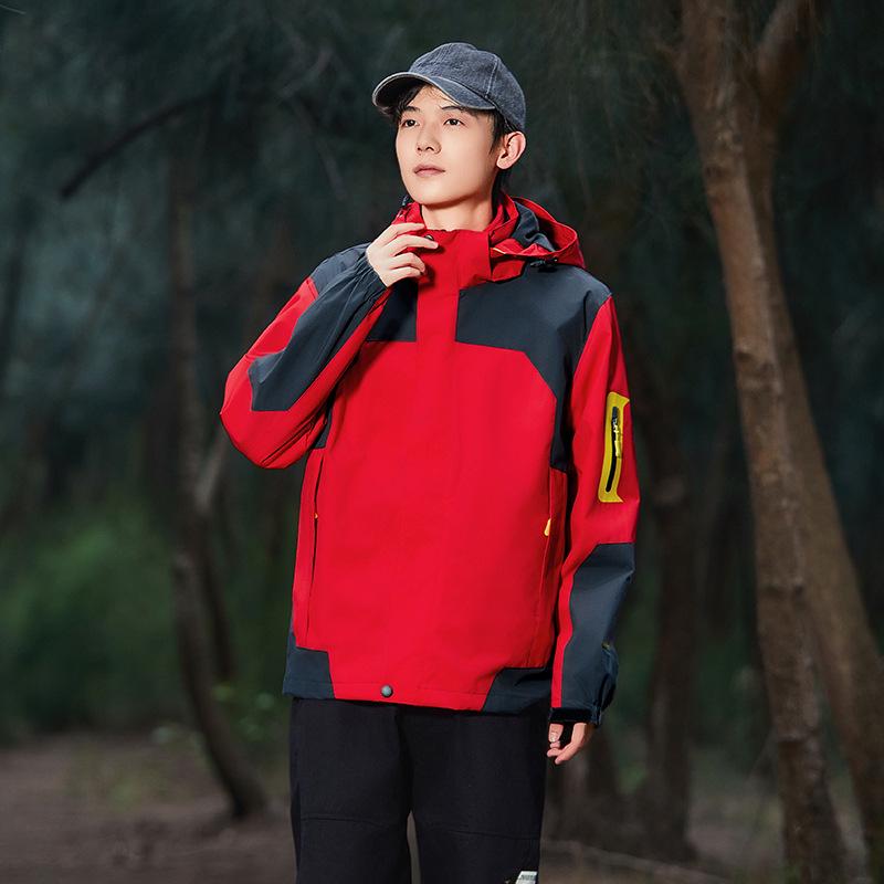 Unisex Colorblock Windbreaker: Detachable, Waterproof, Windproof, Customizable Print