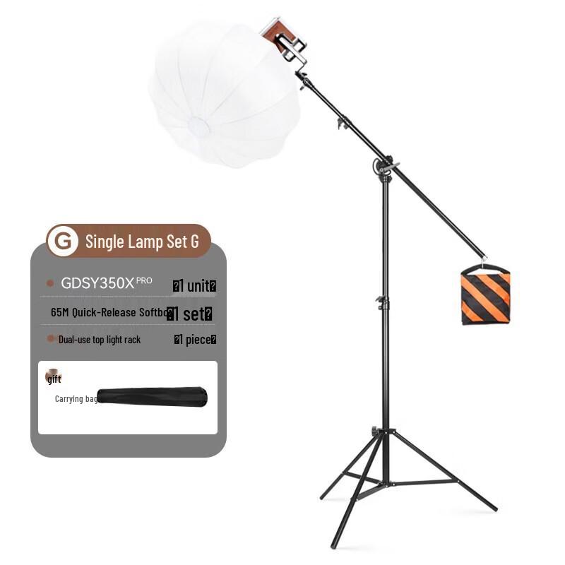 Miao Tu GDSY350x-Pro Dual Color LED Fill Light Kit