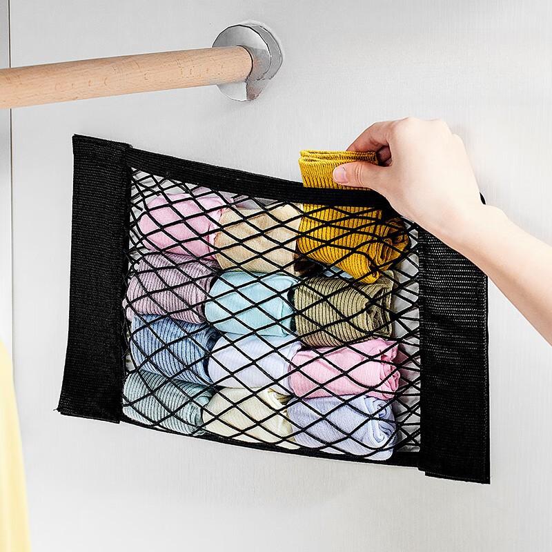 Double Velcro Elastic Mesh Pocket Wall-mounted Large-capacity Kitchen Rubbish Bag Storage Net