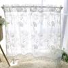 Pureaqu Stylish Floral White Cafe Small Lace Room Half Window Living Coffee 1 Width 200cm X Length 50cm Curtains, Short, Window, Curtains, Partitions,