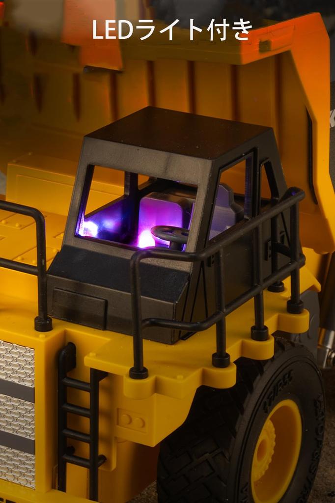 124 Scale RC Dump Truck, Engineering Vehicle, 2.4GHz, 360° Rotating LED Light, Alloy Reinforced, for Kids, Indoor Play, Birthday Gift for Boys, Gift