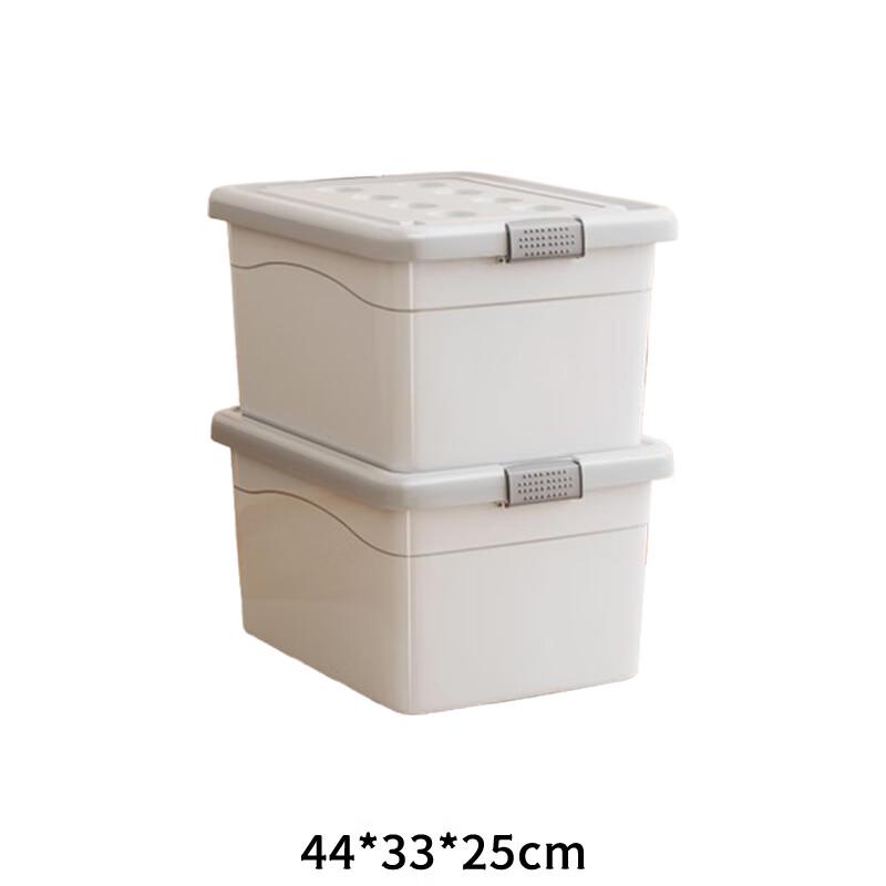 Plastic Storage Box 44x33x25cm