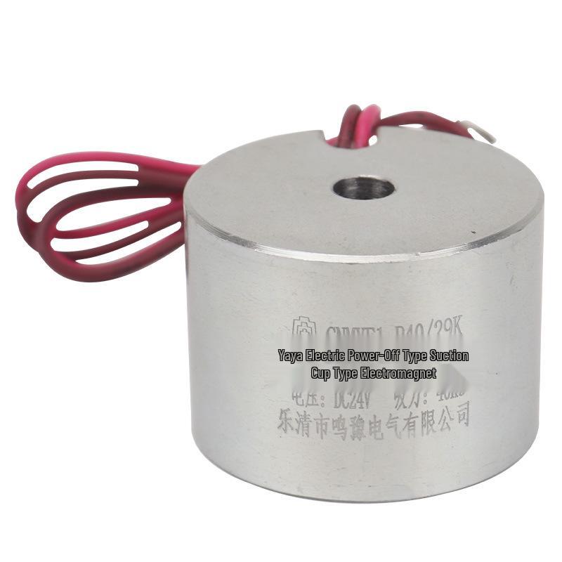 Ming Yu P40/29K Elektromagnet-Saugheber, 40 kg Kraft, Eingebauter Magnetismus, Aktivieren/Entmagnetisieren.