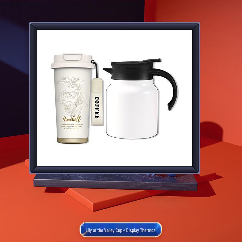 Smart Digital Kettle & Stainless Steel Coffee Cup Gift Set