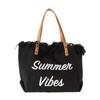 2022 Trendy Large-Capacity Simple Beach and Travel Shoulder Tote with Tassels