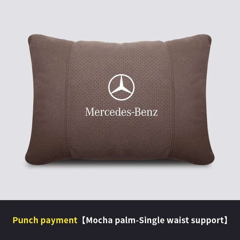 Mercedes Benz A B C E S R Class GLB GLC GLE AMG CLA CLS SLC GLS SLS ML Car Headrest Neck Support Lumbar Rest Cushion Neck Pillow