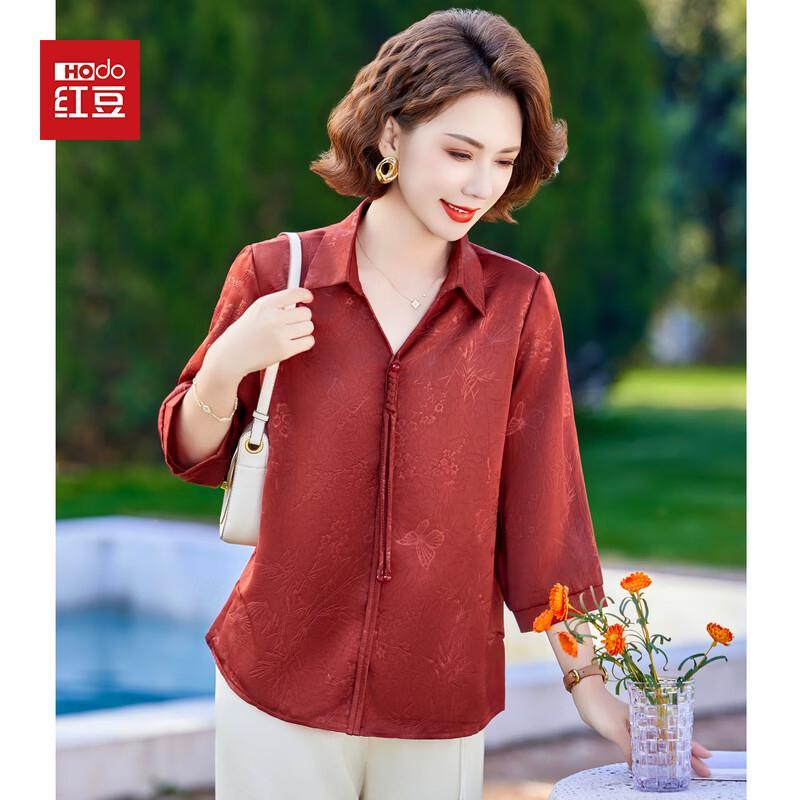 Hodo Elegant Floral Summer T-Shirt for Middle-Aged Women 2XL