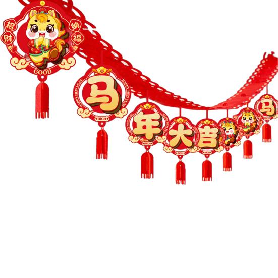 Chinese New Year Good Luck String Garland Happy Lunar New Year Hanging Banner 2026 Spring Festival Bunting Garland for Home Office Backdrop Decoration