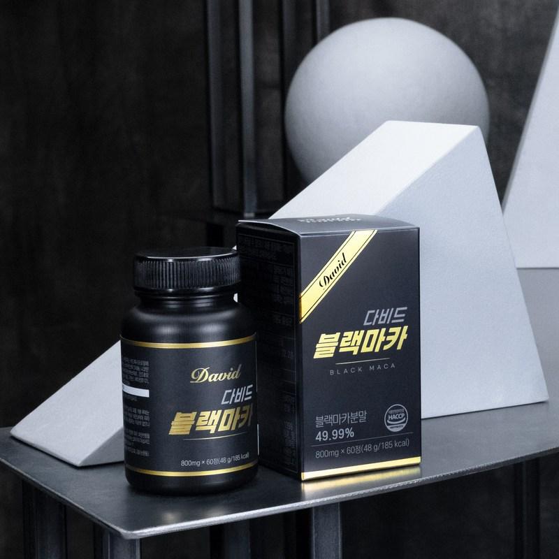 Male energizer David Black Maca, 60 tablets, 1 unit