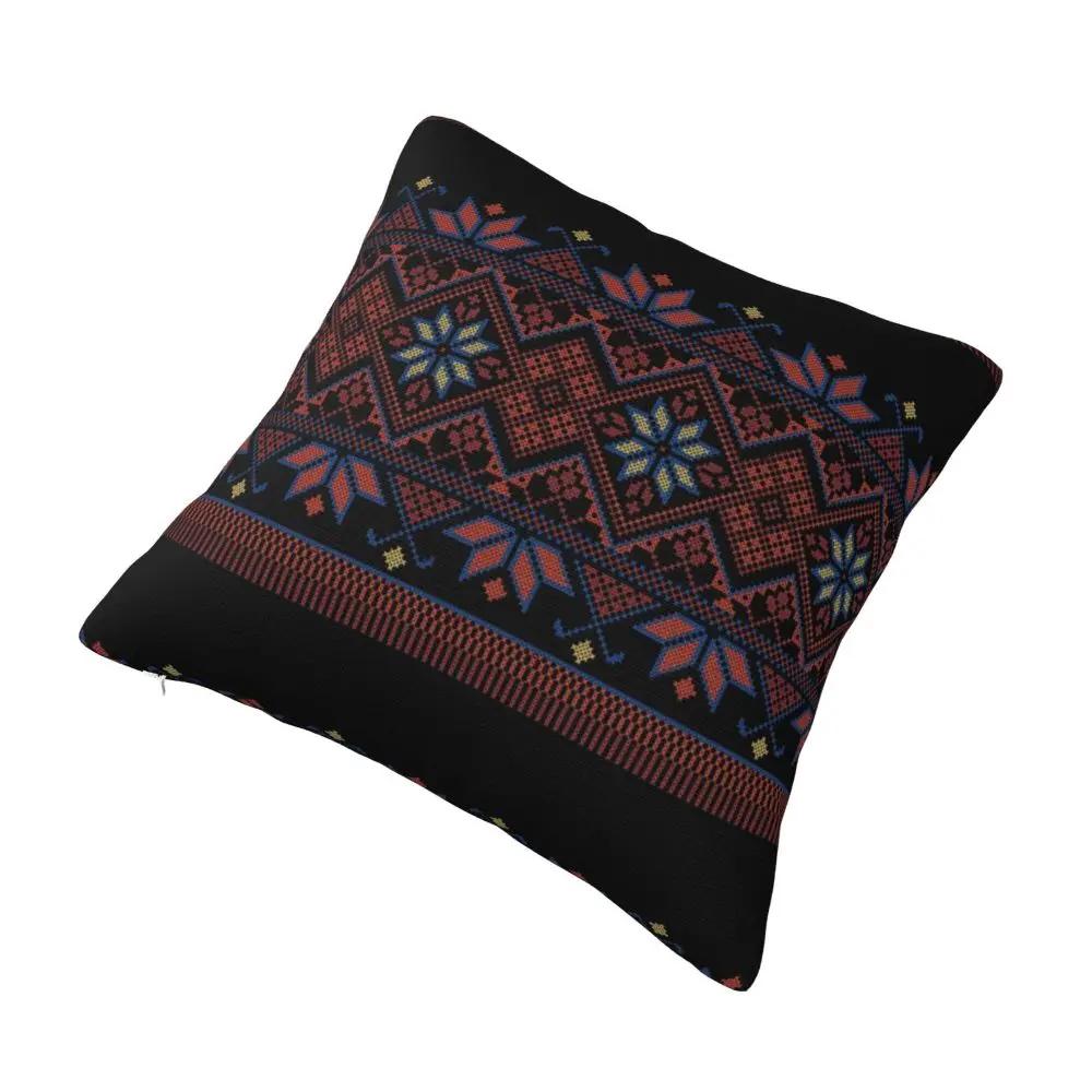 Tatreez Square Pillow Case  Arabic Cushion Cover Funny Polyester Decorative Pillowcase for Home