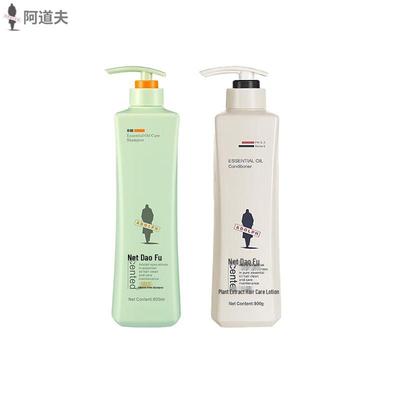 ADOLPH Plant Extract Silicone-Free Shampoo & Conditioner Set