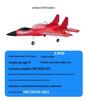 Luminous Remote Control Fighter Jet 650 Model - Drop-Resistant Foam Fixed-Wing Toy Plane for Kids