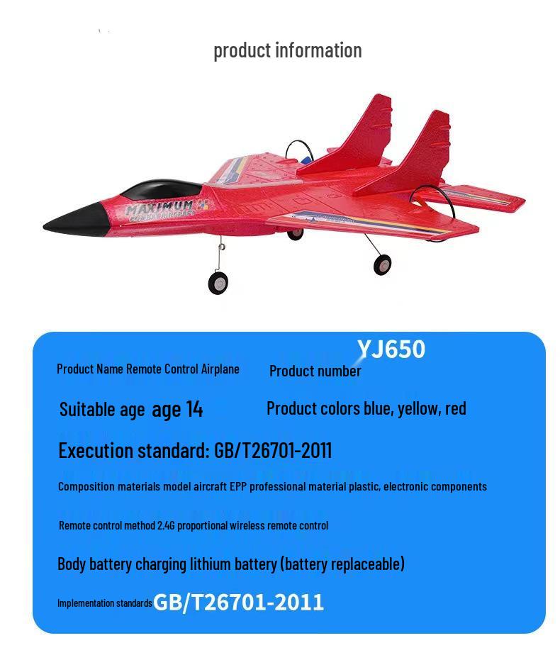 Luminous Remote Control Fighter Jet 650 Model - Drop-Resistant Foam Fixed-Wing Toy Plane for Kids