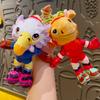 Mascot Plush Keychain FIFA Memorabilia Plush Soft Stuffed Animal Cute Soccer-Themed
