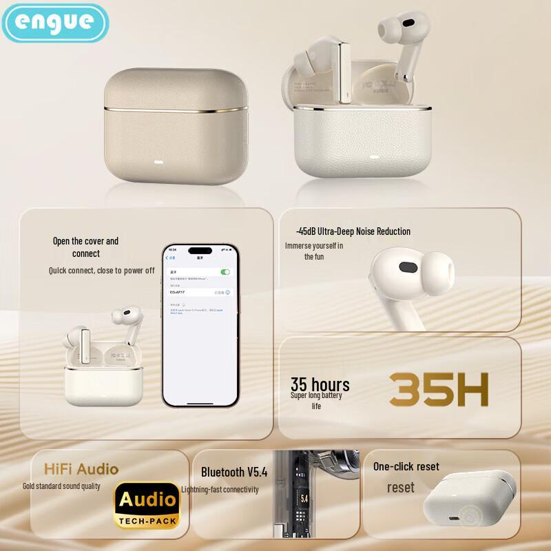 Engue TWS Noise-Cancelling Bluetooth Earbuds