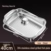 Yunduo Stainless Steel Rectangular Grilling & Serving Tray